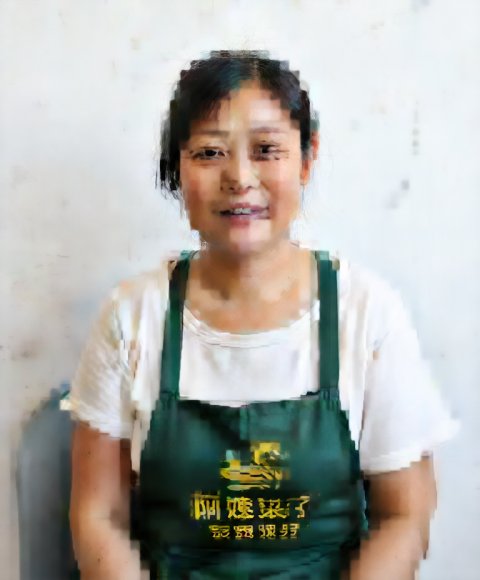 侯玉莲